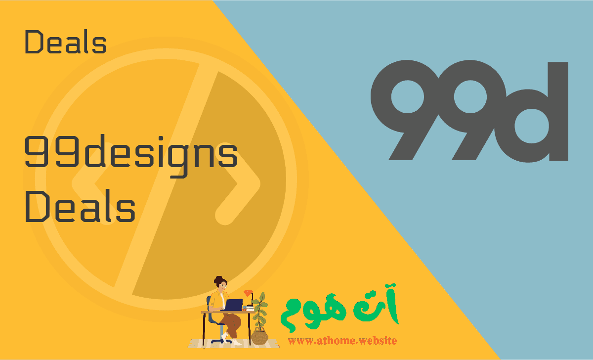 99تصميم