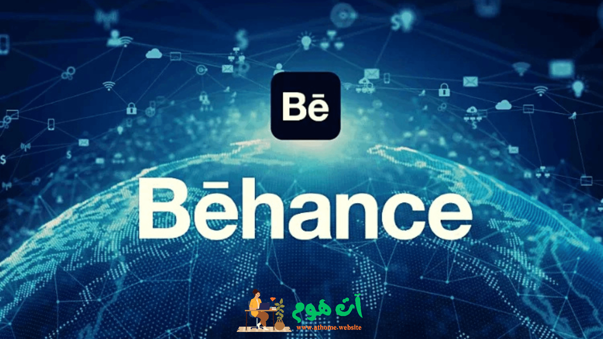 Behance