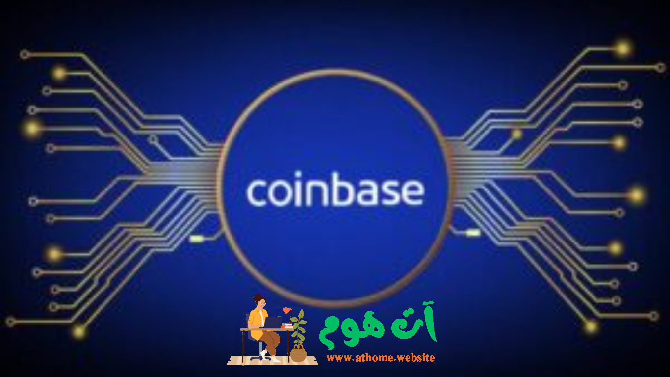 Coinbase