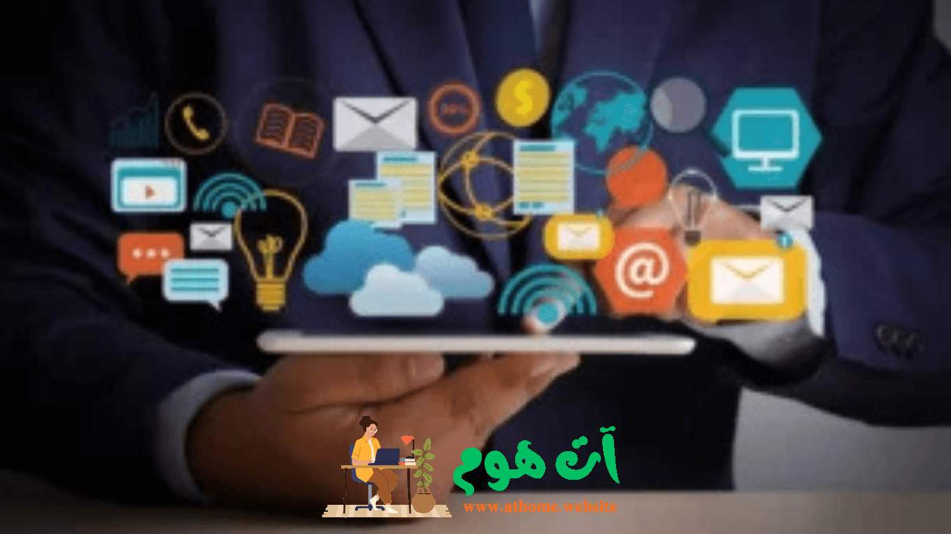 استراتيجية تسويق رقمي