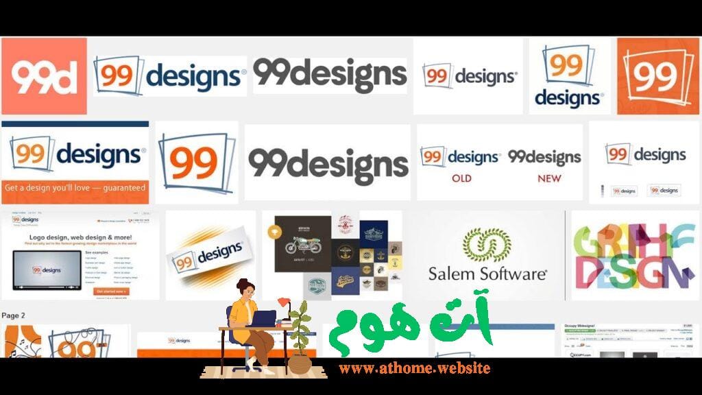 99designs