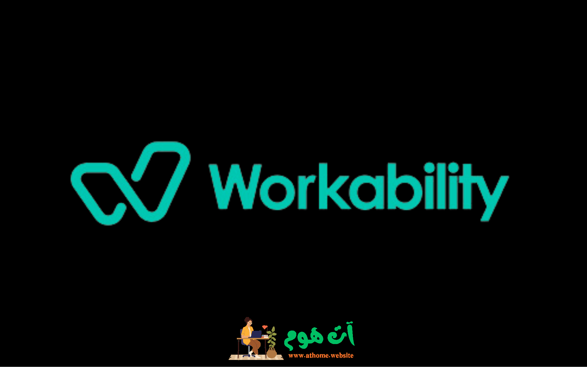 Workability