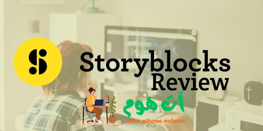 Storyblocks