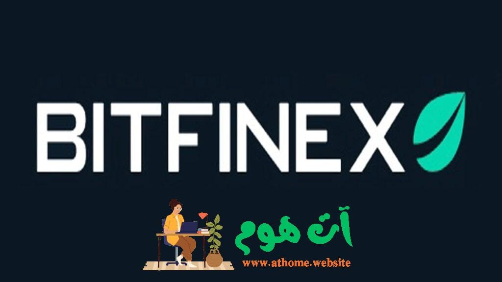 Bitfinex-Logo-1024x576 Bitfinex منصة تداول العملات المشفرة
