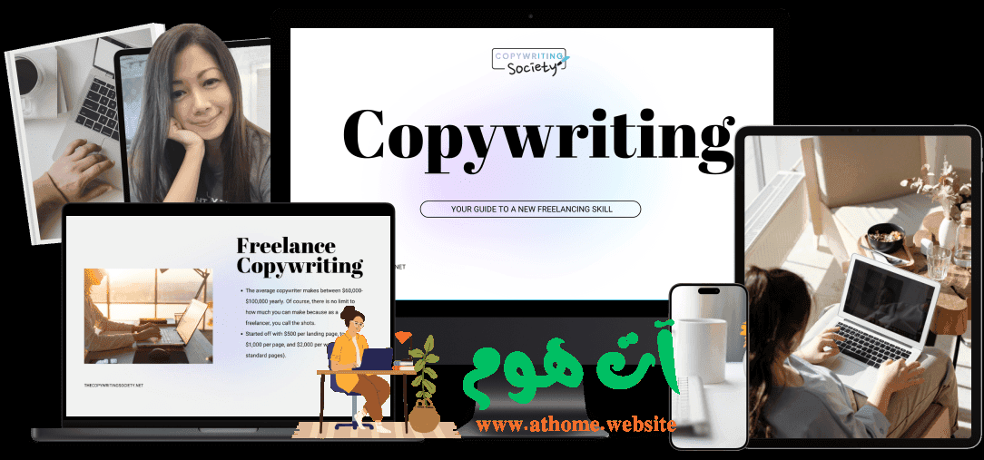 Copywriting.net