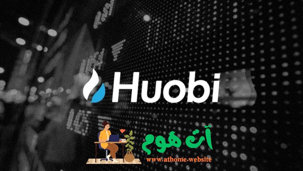 Huobi