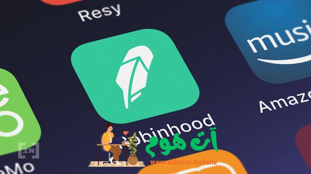 Robinhood