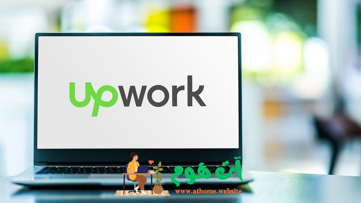Upwork