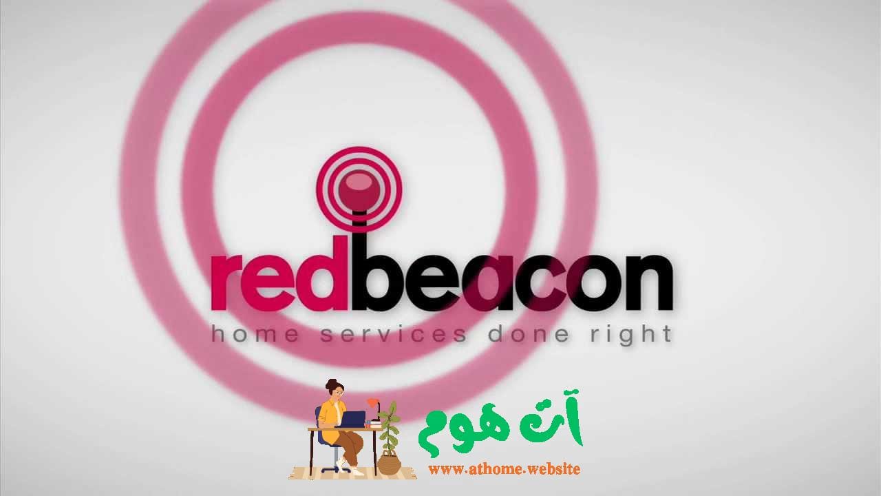 RedBeacon