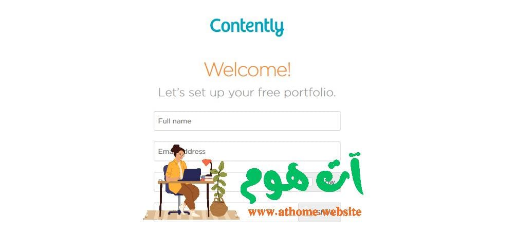 Contently