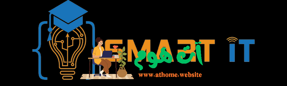 width-2 سمارت أونلاين منصات عربية للتوظيف الحر