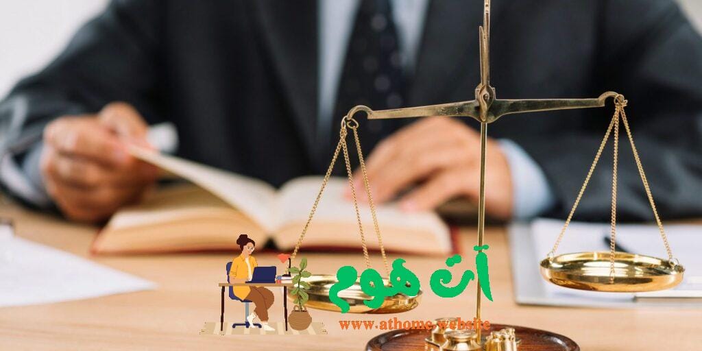 مستشار قانوني