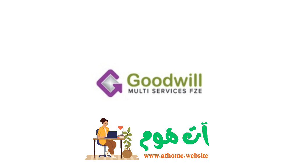 Goodwill Industries
