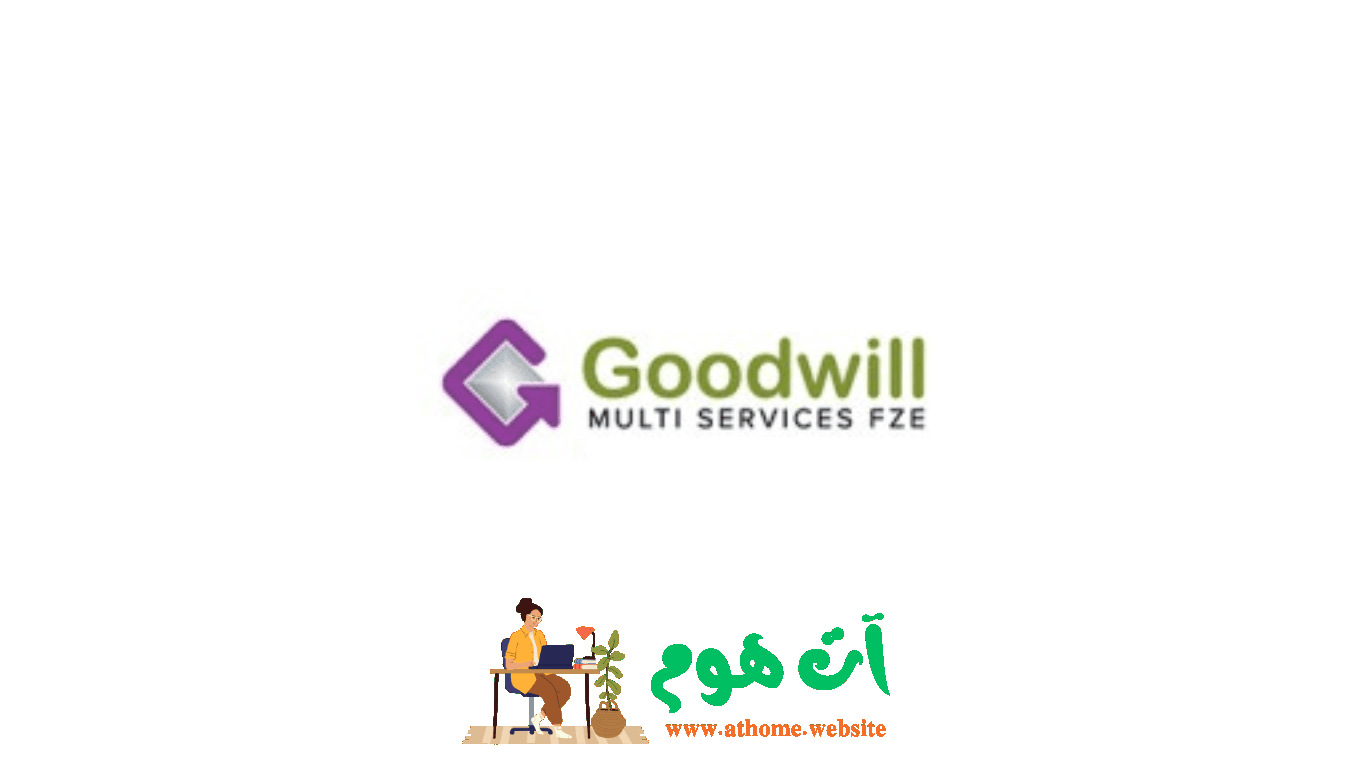 Goodwill Industries