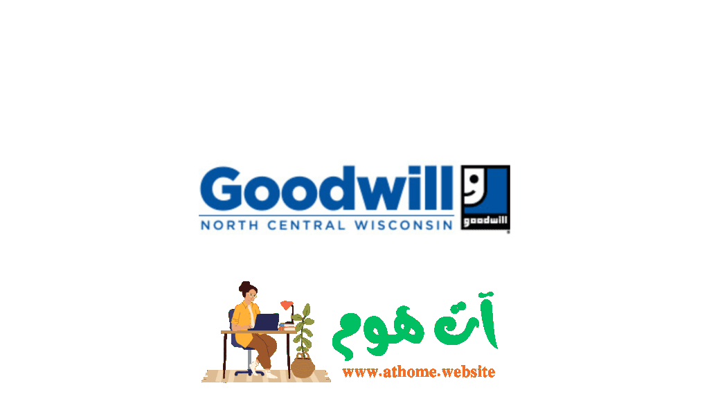 تصميم-بدون-عنوان-25-1024x576 Goodwill Industries: منصة لفرص العمل لذوي الاحتياجات الخاصة