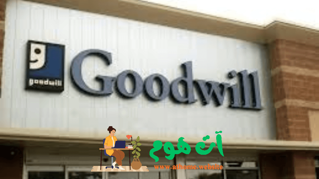 تصميم-بدون-عنوان-26-1024x576 Goodwill Industries: منصة لفرص العمل لذوي الاحتياجات الخاصة