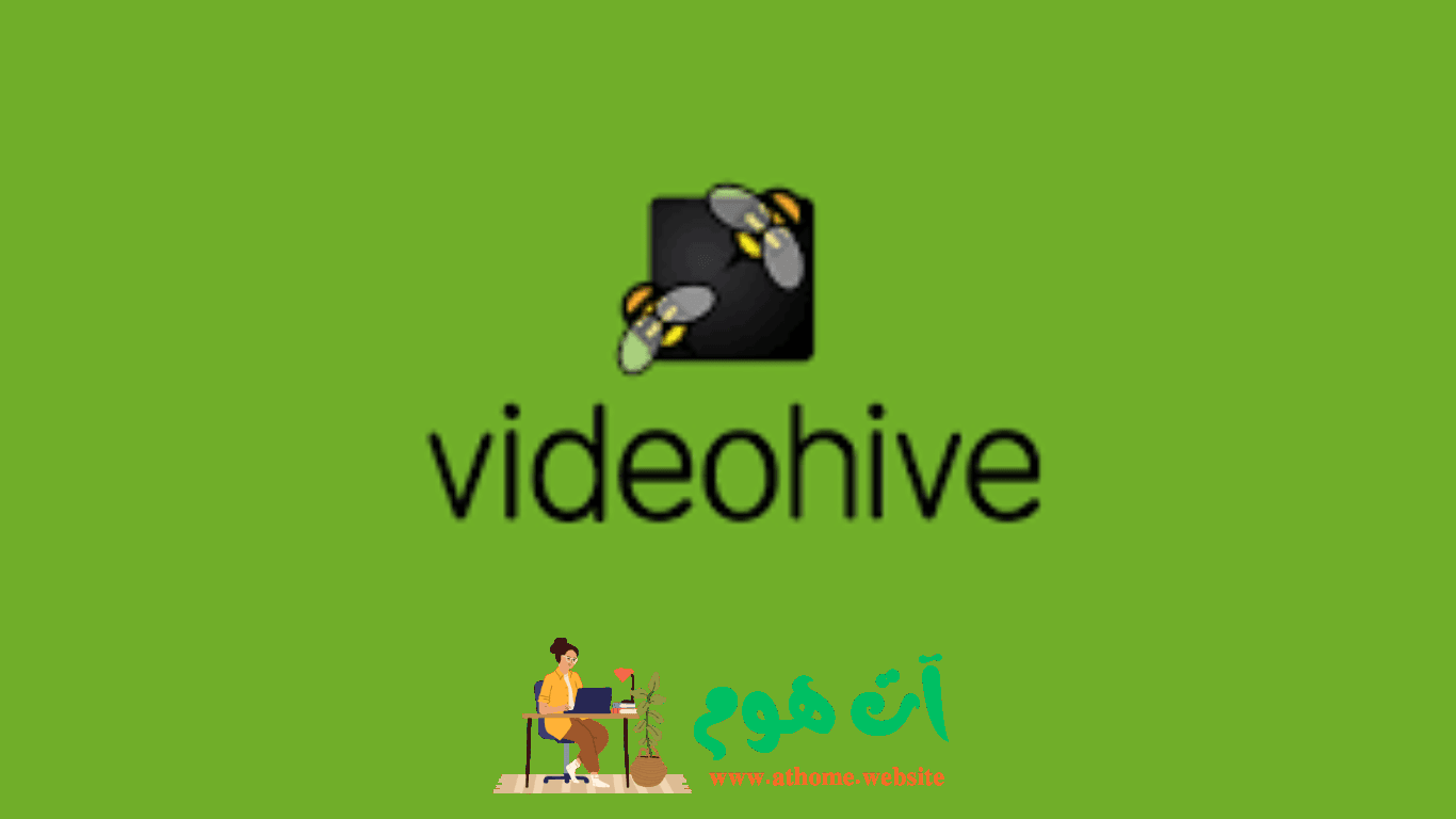 VideoHive