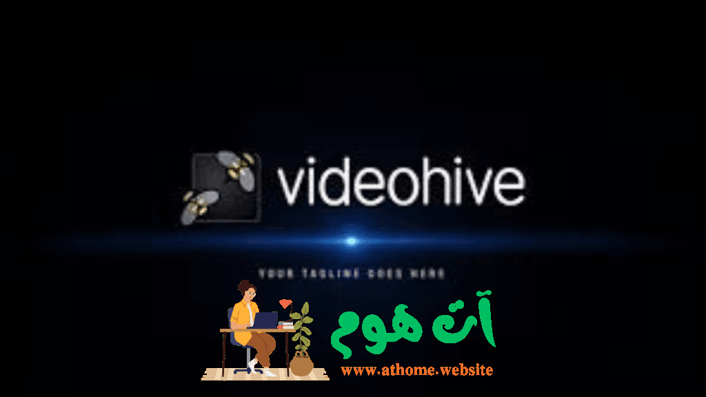 تصميم-بدون-عنوان-57-1024x576 VideoHive بيع وشراء الفيديوهات والتصاميم المتحركة