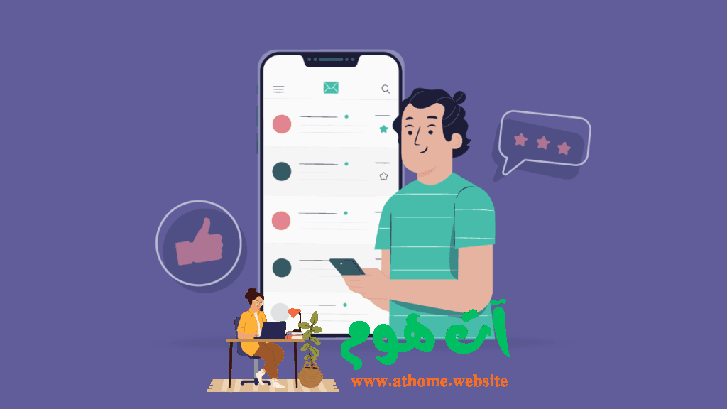 خبير تجربة المستخدم