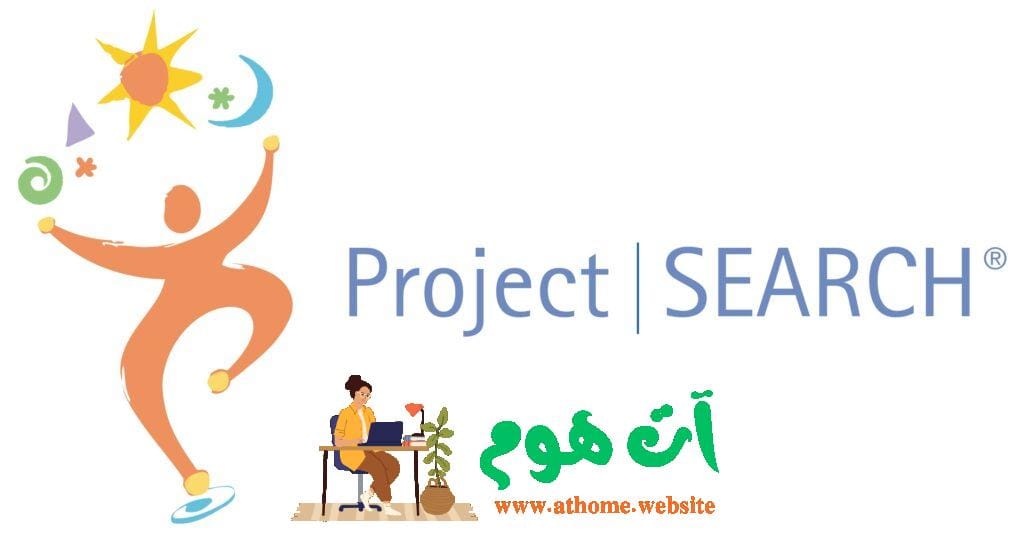 Project SEARCH