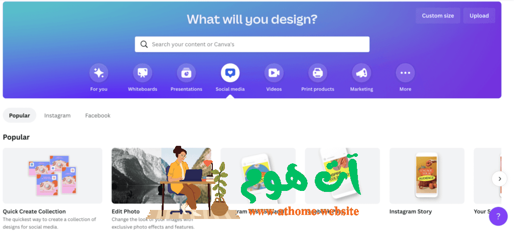 Canva-ومصممي-الجرافيك-1024x461-1 Canva: أداة تصميم الجرافيك للجميع