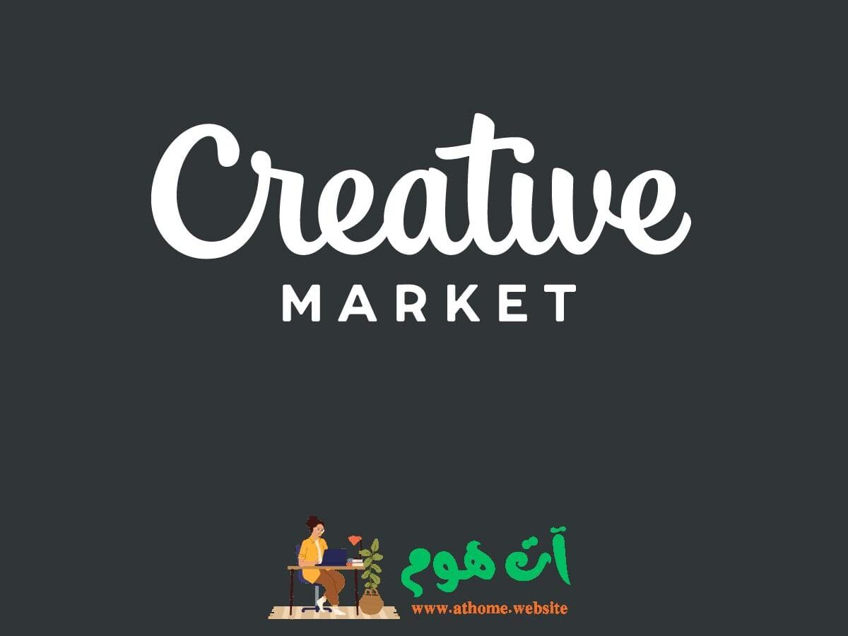 Creative Market