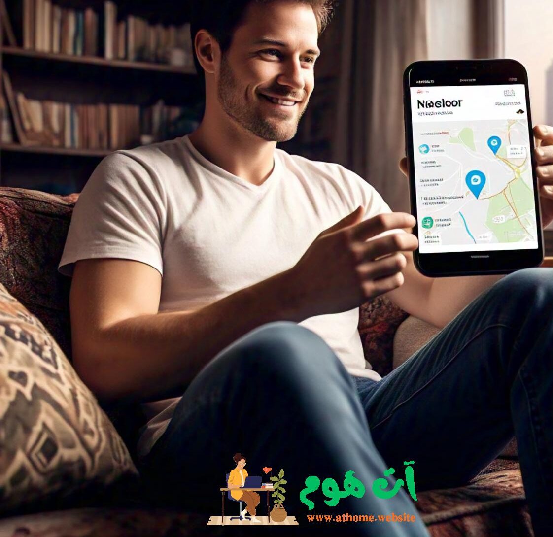 neighbor-e1737674997331 تطبيق Neighbor: تخزين الأشياء بأمان