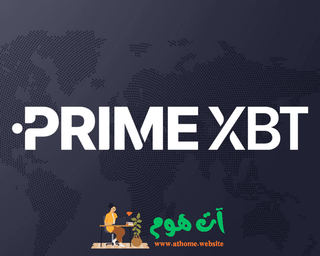 PrimeXBT
