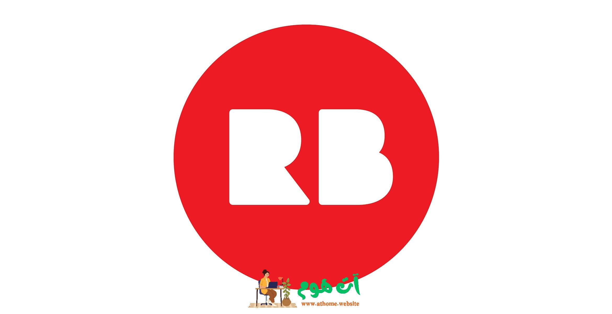 Redbubble