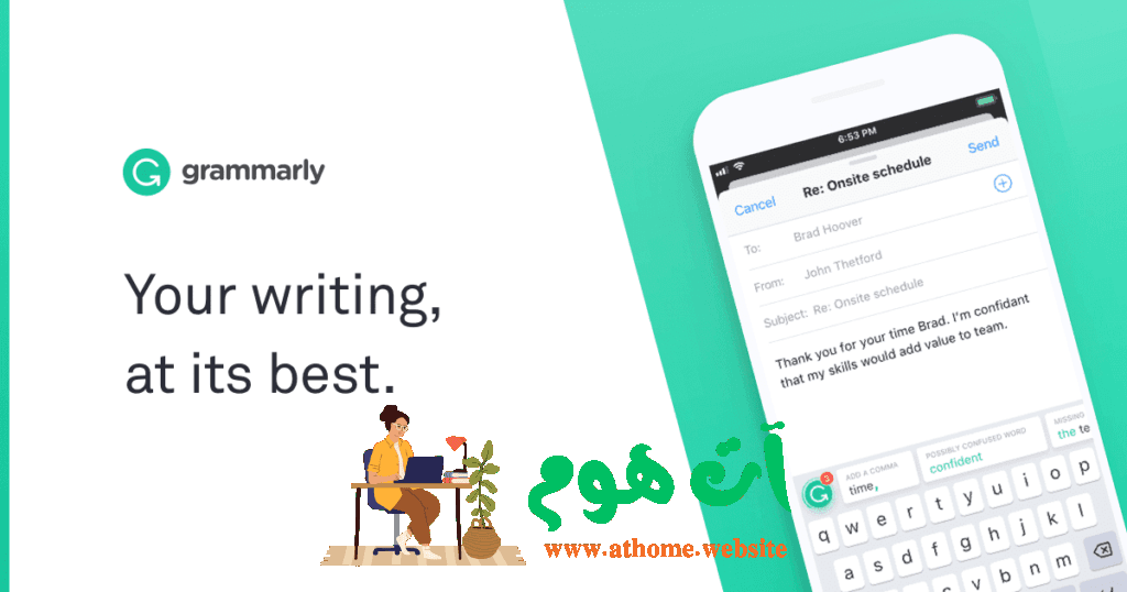 mobile_opengraph-1024x538 تطبيق Grammarly: تحسين الكتابة بسهولة