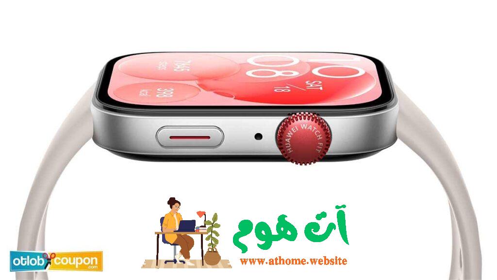 ساعات ذكية في 2025