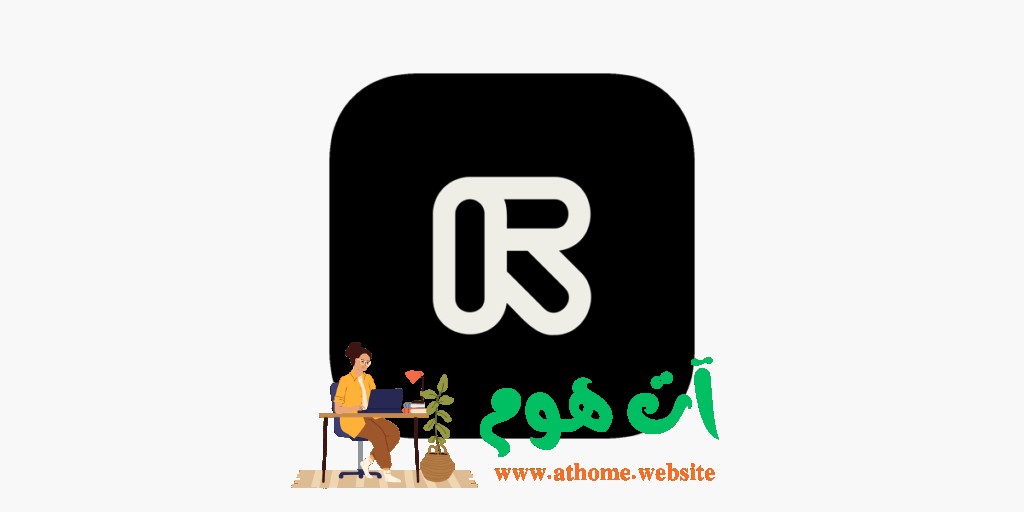 1200x600wa-1024x512 تطبيق Runway ML: أدوات تحرير الفيديو المتقدمة