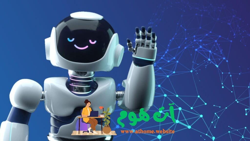 تطبيق Jasper AI