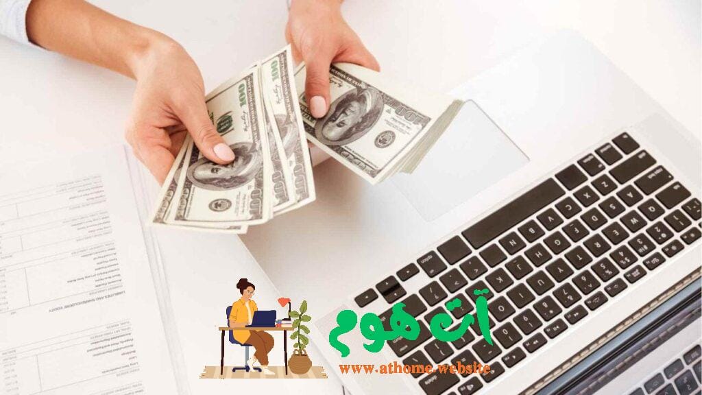 تطبيق Current Rewards