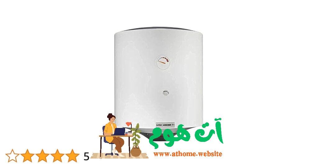 سعر سخان يونيفرسال