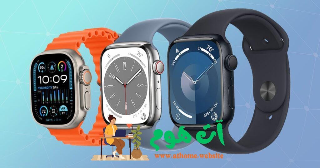 best-apple-watch-guide-1024x538 مقارنة أسعار ساعات ابل واختيار براندات ملابس مناسبة