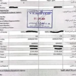 تجديد عقود العمالة الفلبينية