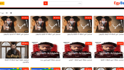 أفلام Shahid4u