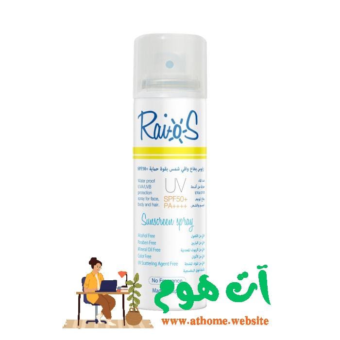 خبراء المجتمع