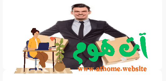 ScreenShot-Tool-20250730215804 أسباب تجعل شركة الرياض هاوس الأولى في خدمات المنزل بالرياض