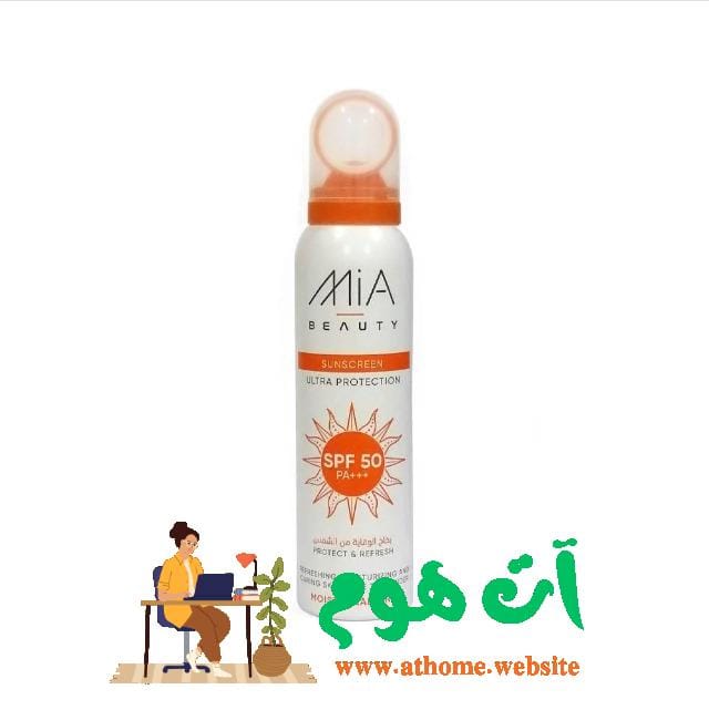 bb744f47-6738-45d0-8f2d-bb203bce3234 مستلزمات طبية وصحية مميزة من خبراء المجتمع – الجودة التي تستحقها كل أسرة