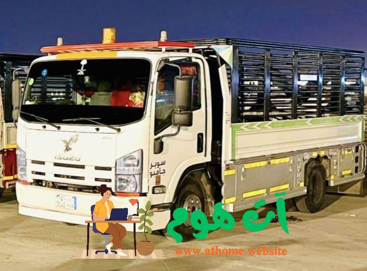 شركة-الخليج-6 الأثاث المستعمل ليس كما تعتقد... تجربة حقيقية مع شركة الخليج بالرياض