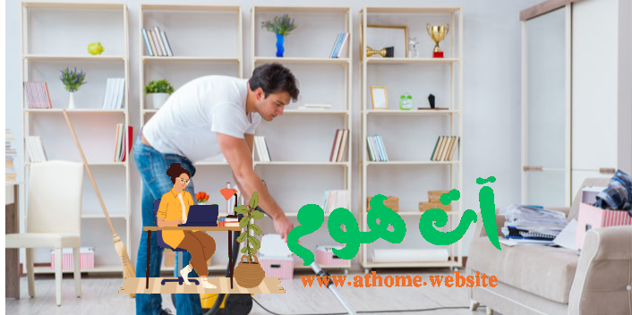 ScreenShot-Tool-20250824170742 شركة تنظيف واجهات زجاج بالخرج لمظهر أنيق وراقي
