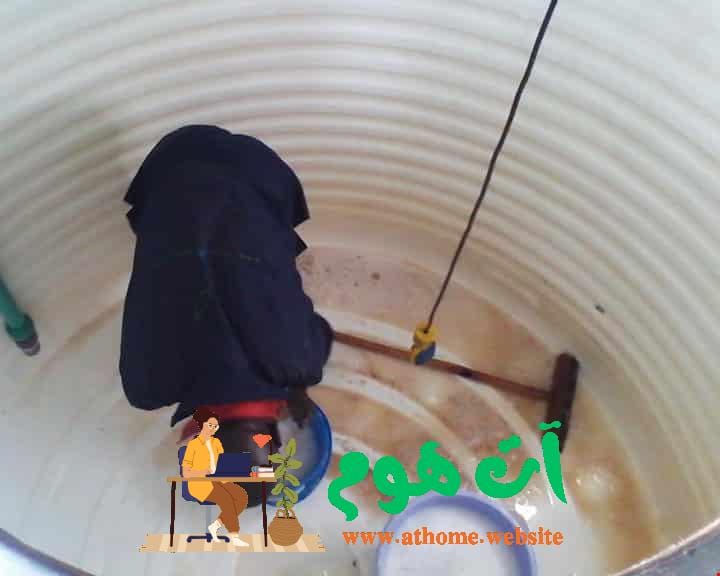 أفضل-شركة-تسليك-مجاري-بالرياض-بأسعار-مناسبةw شركة مكافحة حشرات بالرياض 24 ساعة – تدخل فوري للطوارئ