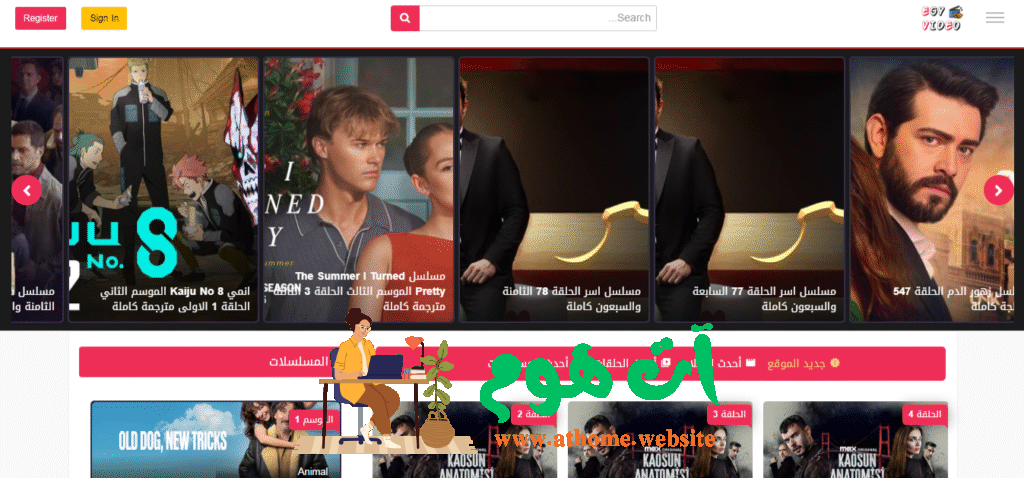 ScreenShot-Tool-20251003215537-1024x478 الدراما ليست للترفيه فقط: فرص دخل حقيقية عبر صناعة المحتوى الرقمي