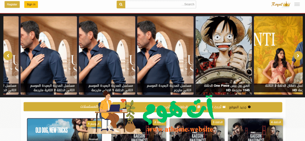 ScreenShot-Tool-20251003215615-1024x475 الدراما ليست للترفيه فقط: فرص دخل حقيقية عبر صناعة المحتوى الرقمي