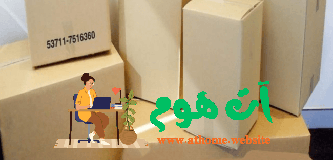 كراتين للبيع بالرحاب