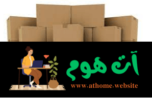 ScreenShot-Tool-20251021221552 كراتين للبيع بالرحاب ومدينة نصر 30% خصم 01110085195