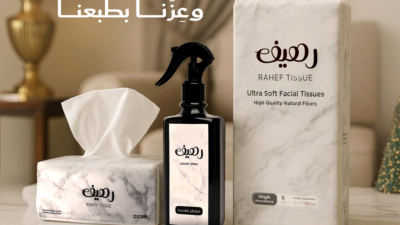 المناديل الورقية