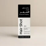 بخاخات الشعر الرجالية